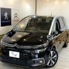 citroen c4-picasso 2017 quick_quick_ABA-B7875G01_VF73A5GZTHJ531525 image 1