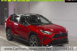 toyota rav4 2020 -TOYOTA--RAV4 AXAP54-0001386---TOYOTA--RAV4 AXAP54-0001386-
