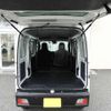 daihatsu hijet-van 2025 -DAIHATSU 【高知 480ﾀ4075】--Hijet Van S700V--0130903---DAIHATSU 【高知 480ﾀ4075】--Hijet Van S700V--0130903- image 4