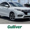 honda vezel 2019 -HONDA--VEZEL DAA-RU3--RU3-1350973---HONDA--VEZEL DAA-RU3--RU3-1350973- image 1