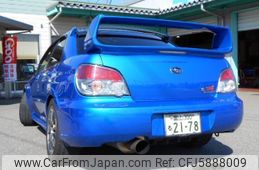 発送可能！！未使用GDB IMPREZA FG STREET version car_88e4acad-8808-4b33-961b-