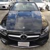 mercedes-benz e-class 2020 quick_quick_238477C_WDD2384772F130040 image 10