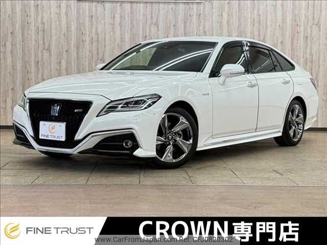 toyota crown 2018 -TOYOTA--Crown 6AA-AZSH20--AZSH20-1022232---TOYOTA--Crown 6AA-AZSH20--AZSH20-1022232- image 1