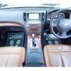 nissan skyline-coupe 2008 -NISSAN--Skyline Coupe DBA-CKV36--CKV36-403779---NISSAN--Skyline Coupe DBA-CKV36--CKV36-403779- image 5
