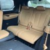 jeep grand-cherokee 2023 CFJ1628960 image 8
