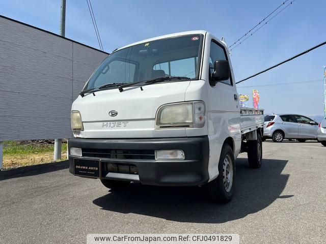 daihatsu hijet-truck 1999 5c6c90aea1682a34ed422d66e1885d2d image 1