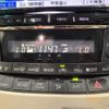 toyota alphard 2014 CFJ1675511 image 36
