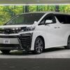 toyota vellfire 2019 -TOYOTA--Vellfire DBA-AGH30W--AGH30-0287183---TOYOTA--Vellfire DBA-AGH30W--AGH30-0287183- image 17