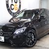 mercedes-benz amg 2016 -MERCEDES-BENZ--AMG CBA-205264--WDD2052642F421953---MERCEDES-BENZ--AMG CBA-205264--WDD2052642F421953- image 11