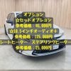 toyota corolla-touring-wagon 2023 -TOYOTA--Corolla Touring 6AA-ZWE219W--ZWE219-0018627---TOYOTA--Corolla Touring 6AA-ZWE219W--ZWE219-0018627- image 4