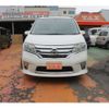 nissan serena 2012 -NISSAN--Serena DBA-FC26--FC26-079231---NISSAN--Serena DBA-FC26--FC26-079231- image 18