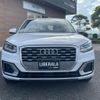 audi q2 2020 CFJ1697926 image 18