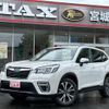 subaru forester 2019 -SUBARU--Forester SK9--020786---SUBARU--Forester SK9--020786- image 1