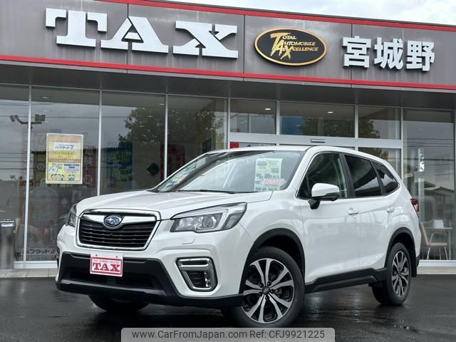 subaru forester 2019 -SUBARU--Forester SK9--020786---SUBARU--Forester SK9--020786- image 1