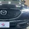 mazda cx-5 2017 CFJ1630531 image 11