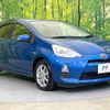toyota aqua 2012 -TOYOTA--AQUA DAA-NHP10--NHP10-2044277---TOYOTA--AQUA DAA-NHP10--NHP10-2044277- image 16