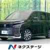 toyota voxy 2022 quick_quick_MZRA90W_MZRA90-0013561 image 1