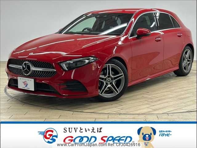 mercedes-benz a-class 2019 -MERCEDES-BENZ--Benz A Class 3DA-177012--WDD1770122J085412---MERCEDES-BENZ--Benz A Class 3DA-177012--WDD1770122J085412- image 1