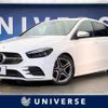 mercedes-benz b-class 2019 -MERCEDES-BENZ--Benz B Class 5BA-247084--WDD2470842J057696---MERCEDES-BENZ--Benz B Class 5BA-247084--WDD2470842J057696- image 1