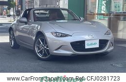 mazda roadster 2022 -MAZDA--Roadster 5BA-NDERC--NDERC-650712---MAZDA--Roadster 5BA-NDERC--NDERC-650712-