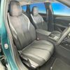 peugeot 308 2022 CFJ1577457 image 9