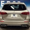 mercedes-benz b-class 2020 -MERCEDES-BENZ--Benz B Class 5BA-247084--W1K2470842J125118---MERCEDES-BENZ--Benz B Class 5BA-247084--W1K2470842J125118- image 16