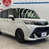 toyota tank 2017 quick_quick_M900A_M900A-0091407 image 16