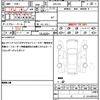 subaru forester 2018 quick_quick_5AA-SKE_SKE-002319 image 19