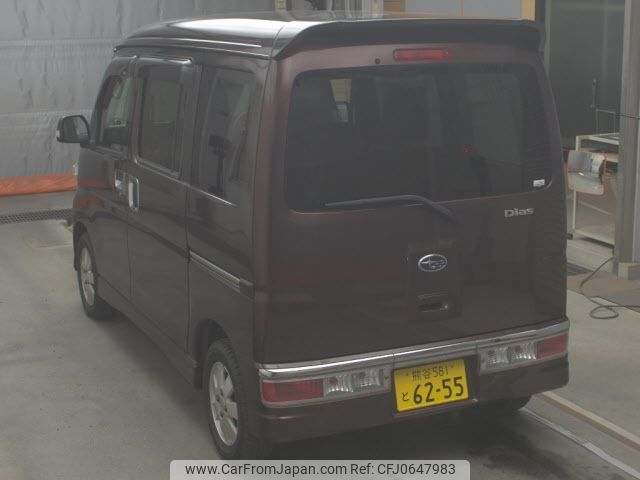 subaru sambar-dias-wagon 2014 -SUBARU 【熊谷 581ﾄ6255】--Samber Dias Wagon S331N--0002382---SUBARU 【熊谷 581ﾄ6255】--Samber Dias Wagon S331N--0002382- image 2