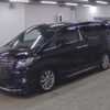 toyota alphard 2017 CFJ1839110 image 5