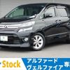 toyota vellfire 2014 quick_quick_ANH20W_ANH20-8340138 image 1