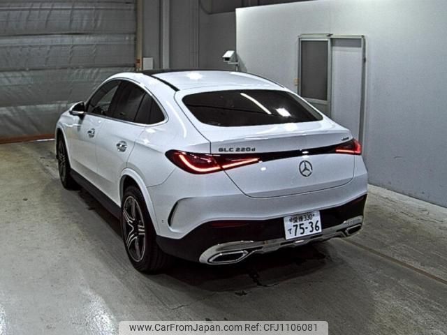 mercedes-benz glc-class 2024 quick_quick_3CA-254305_WW2543052F090079 image 2