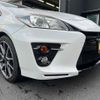 toyota prius 2014 -TOYOTA--Prius ZVW30--5741282---TOYOTA--Prius ZVW30--5741282- image 29