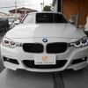 bmw 3-series 2016 -BMW--BMW 3 Series LDA-3D20--WBA8B560X0NT32156---BMW--BMW 3 Series LDA-3D20--WBA8B560X0NT32156- image 16