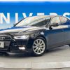 audi a4 2013 -AUDI--Audi A4 DBA-8KCDNF--WAUZZZ8K6EA048141---AUDI--Audi A4 DBA-8KCDNF--WAUZZZ8K6EA048141- image 14