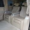 toyota alphard 2010 -TOYOTA 【名変中 】--Alphard GGH25W--8015405---TOYOTA 【名変中 】--Alphard GGH25W--8015405- image 4