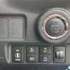 daihatsu cast 2018 -DAIHATSU--Cast DBA-LA250S--LA250S-0145015---DAIHATSU--Cast DBA-LA250S--LA250S-0145015- image 21
