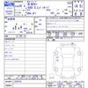 honda n-box-plus 2014 -HONDA--N BOX + JF1--3200793---HONDA--N BOX + JF1--3200793- image 3