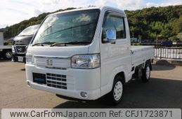 honda acty-truck 2015 CFJ1723871