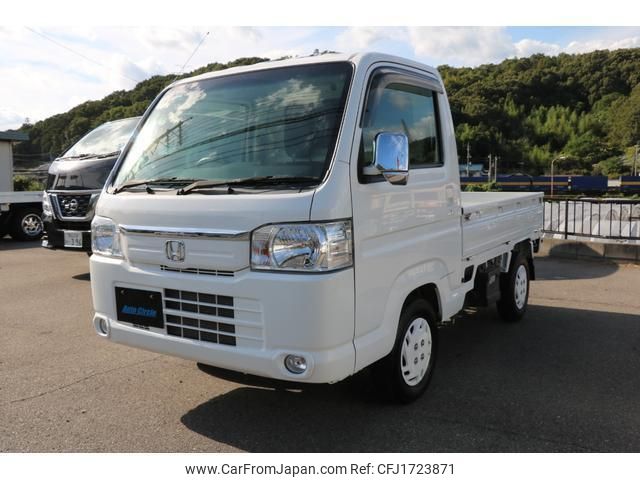 honda acty-truck 2015 CFJ1723871 image 1
