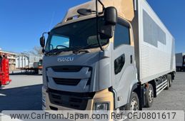 isuzu giga 2020 -ISUZU--Giga 2DG-CYJ77CW--CYJ77CW-7000024---ISUZU--Giga 2DG-CYJ77CW--CYJ77CW-7000024-