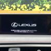 lexus ux 2020 CFJ8855199 image 5