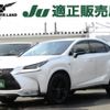 lexus nx 2014 quick_quick_DBA-AGZ10_AGZ10-1002658 image 1