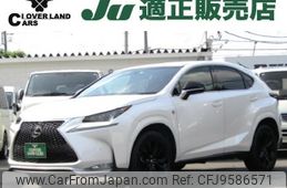 lexus nx 2014 quick_quick_DBA-AGZ10_AGZ10-1002658