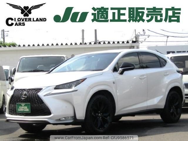 lexus nx 2014 quick_quick_DBA-AGZ10_AGZ10-1002658 image 1