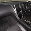nissan skyline 2014 CFJ0735260 image 4