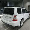 subaru forester 2007 -SUBARU--Forester SG5--128071---SUBARU--Forester SG5--128071- image 2