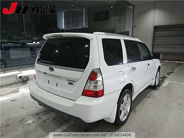 subaru forester 2007 -SUBARU--Forester SG5--128071---SUBARU--Forester SG5--128071- image 2