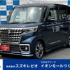 suzuki spacia 2023 quick_quick_5AA-MK53S_MK53S-488402 image 1