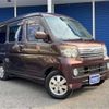 daihatsu atrai-wagon 2010 -DAIHATSU--Atrai Wagon ABA-S321G--S321G-0033795---DAIHATSU--Atrai Wagon ABA-S321G--S321G-0033795- image 41